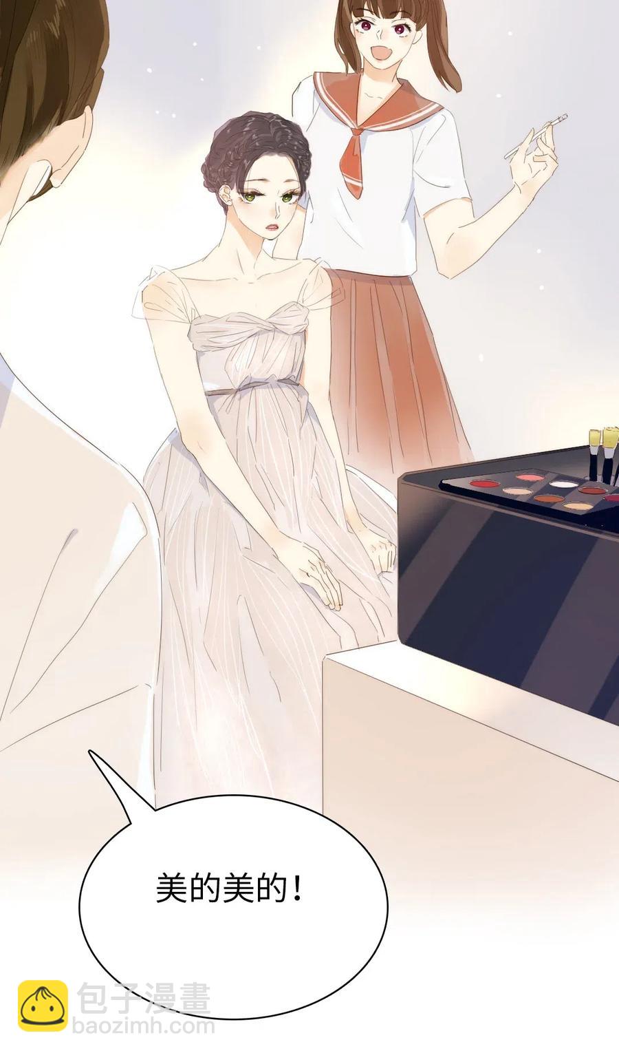 208 准备-第208话