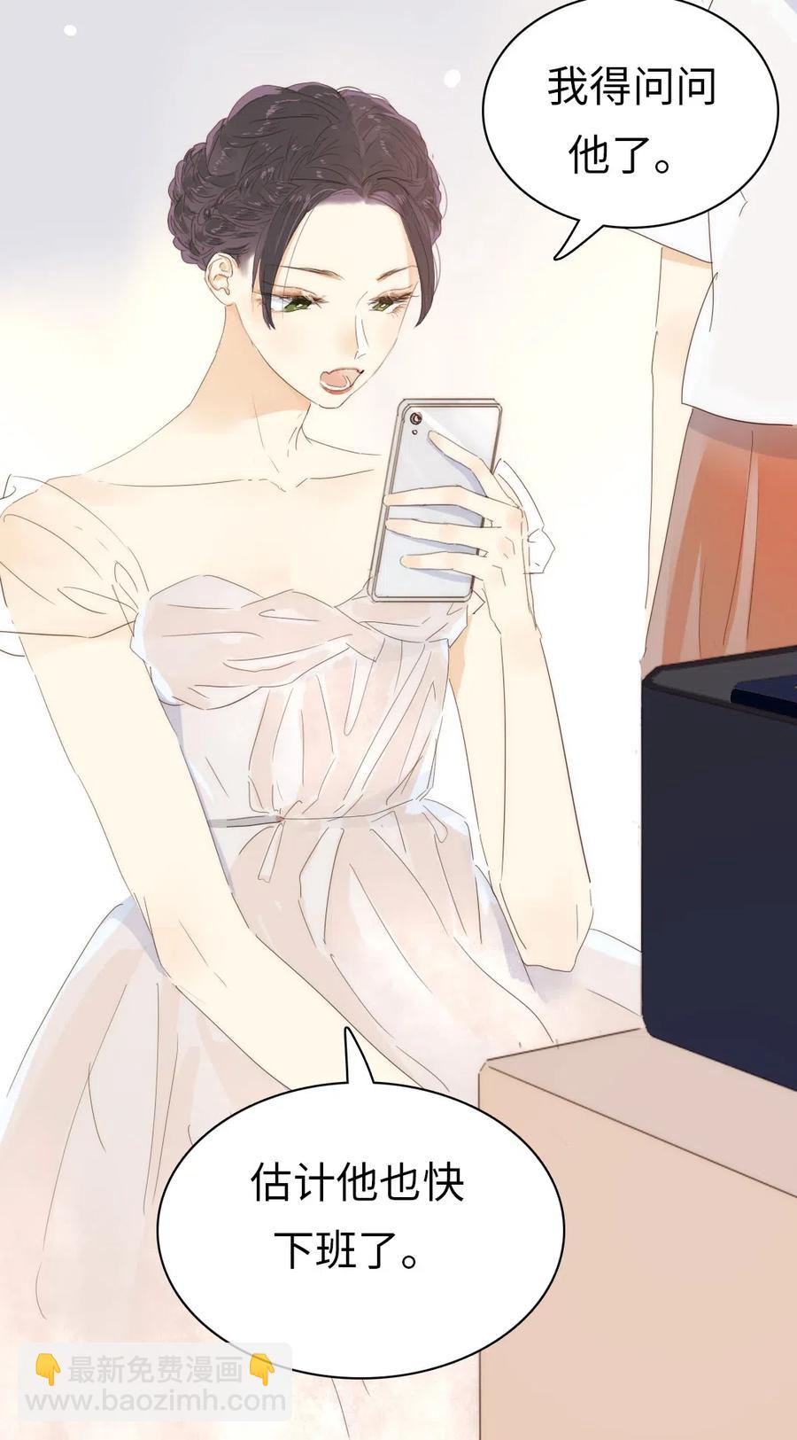 208 准备-第208话