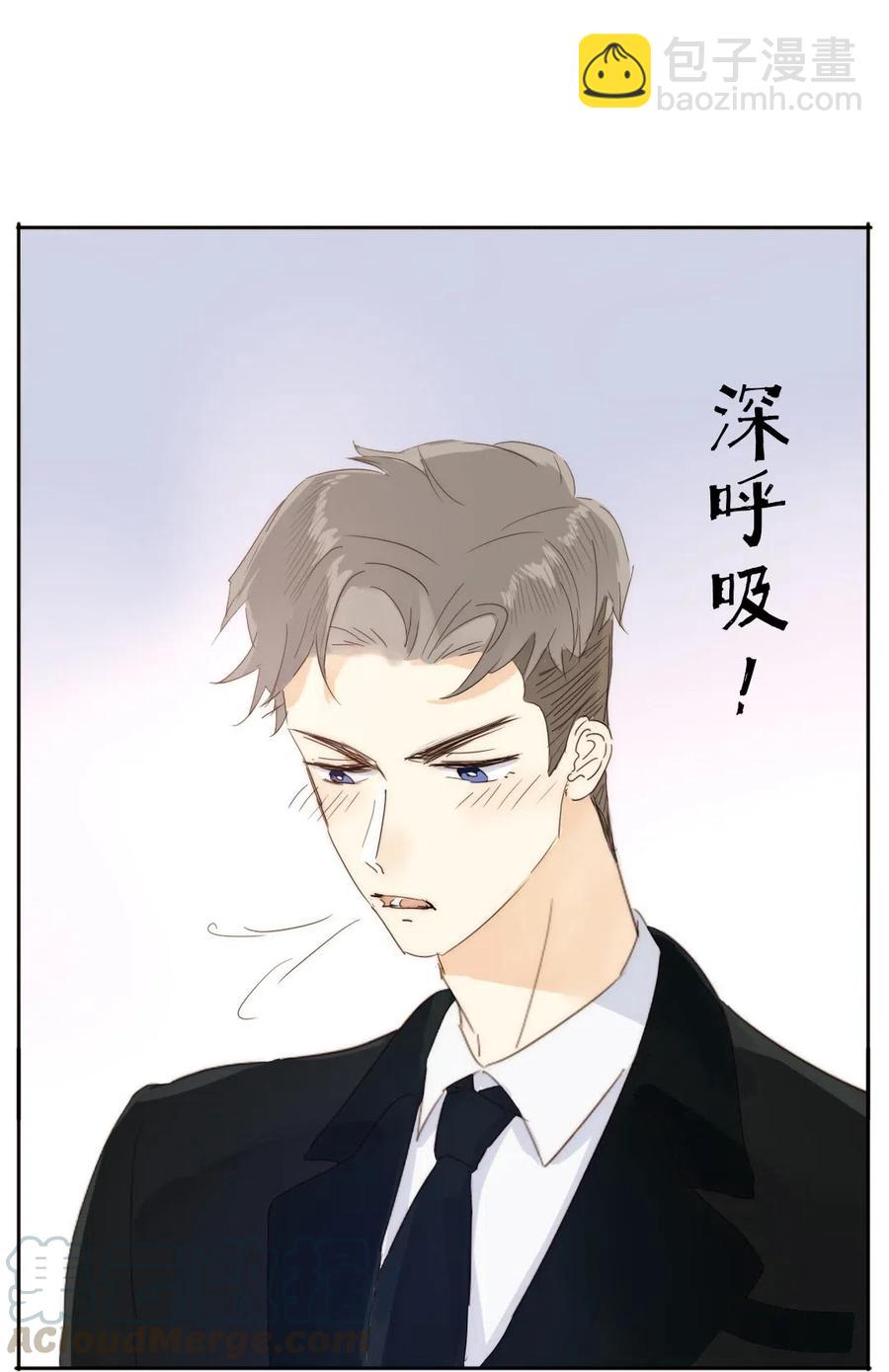 210 公主与王子-第210话