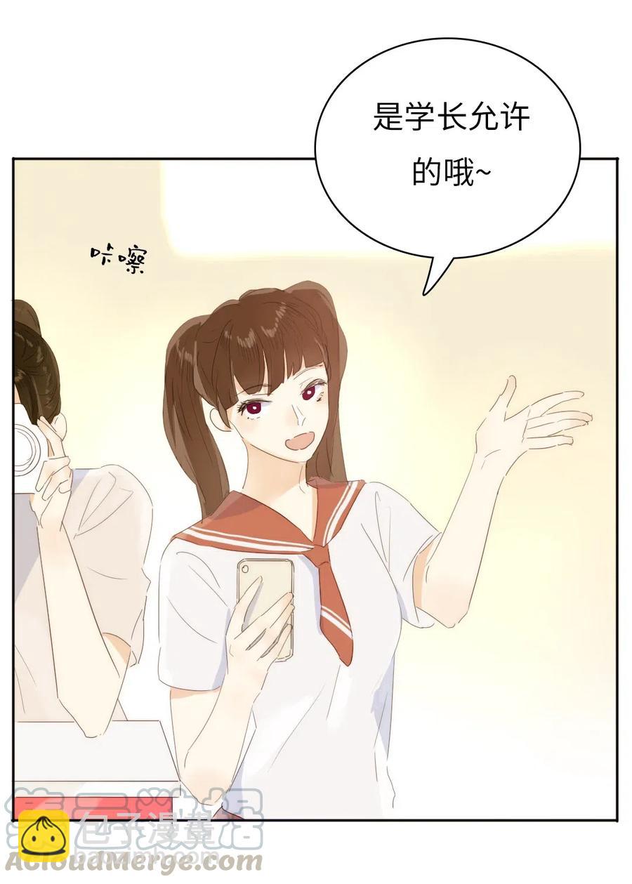 210 公主与王子-第210话