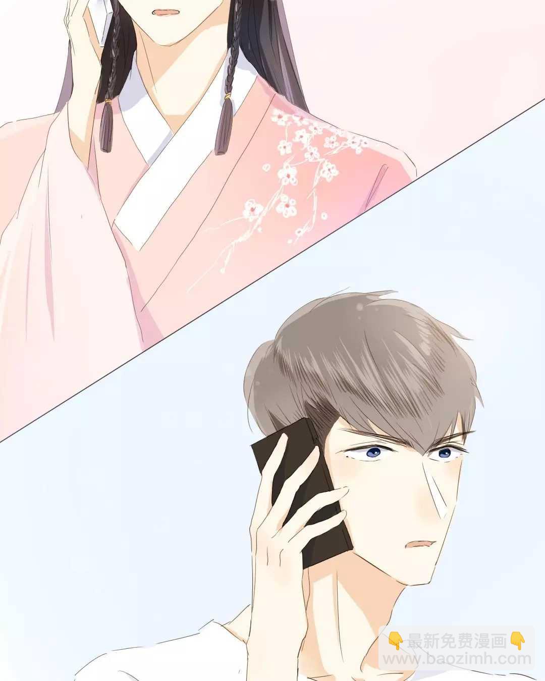 022 你在躲我？-第22话