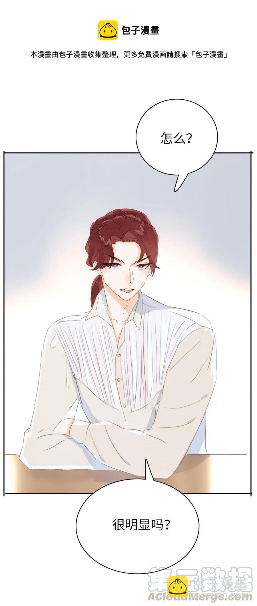 212 原则-第212话