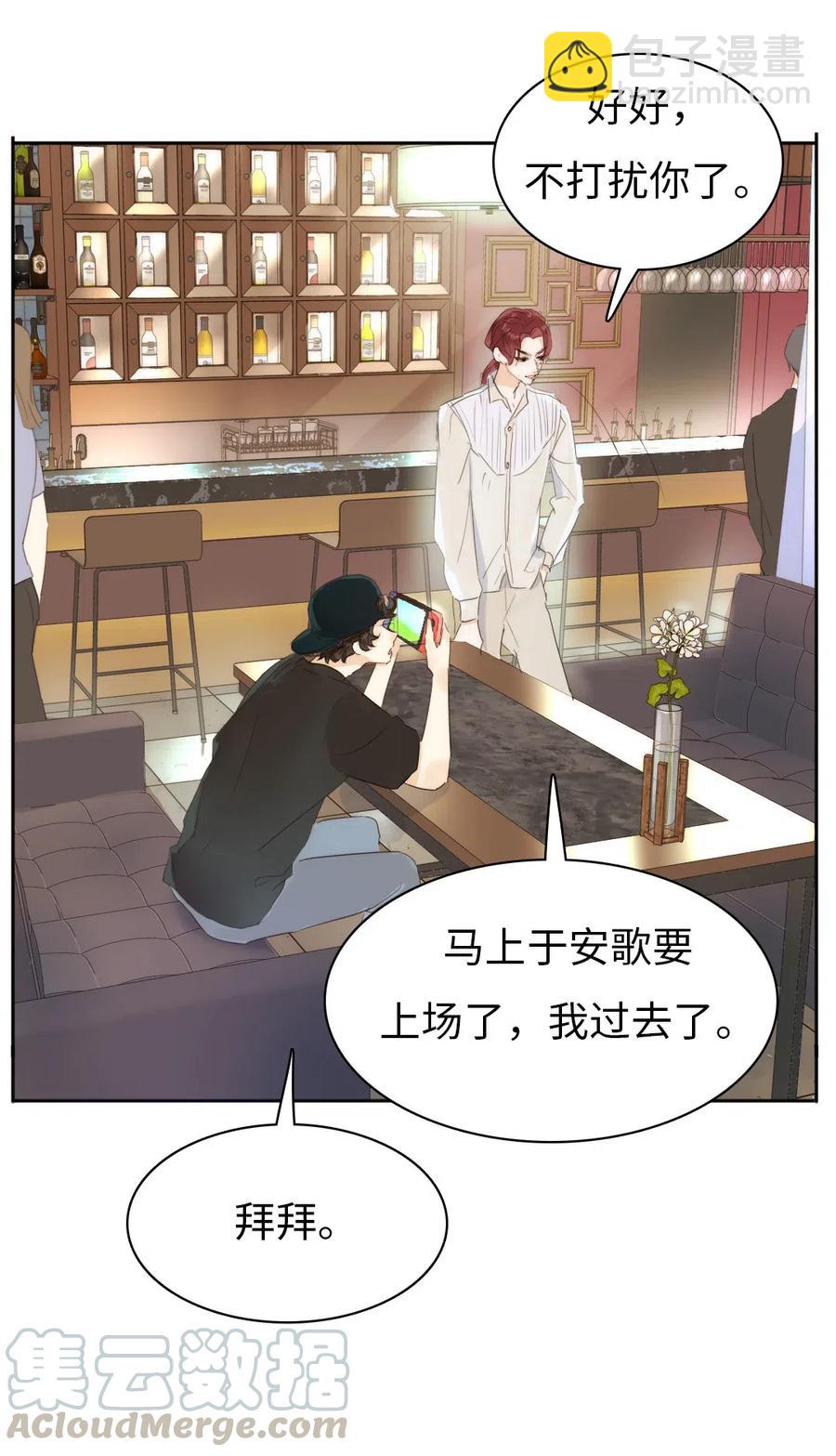 212 原则-第212话