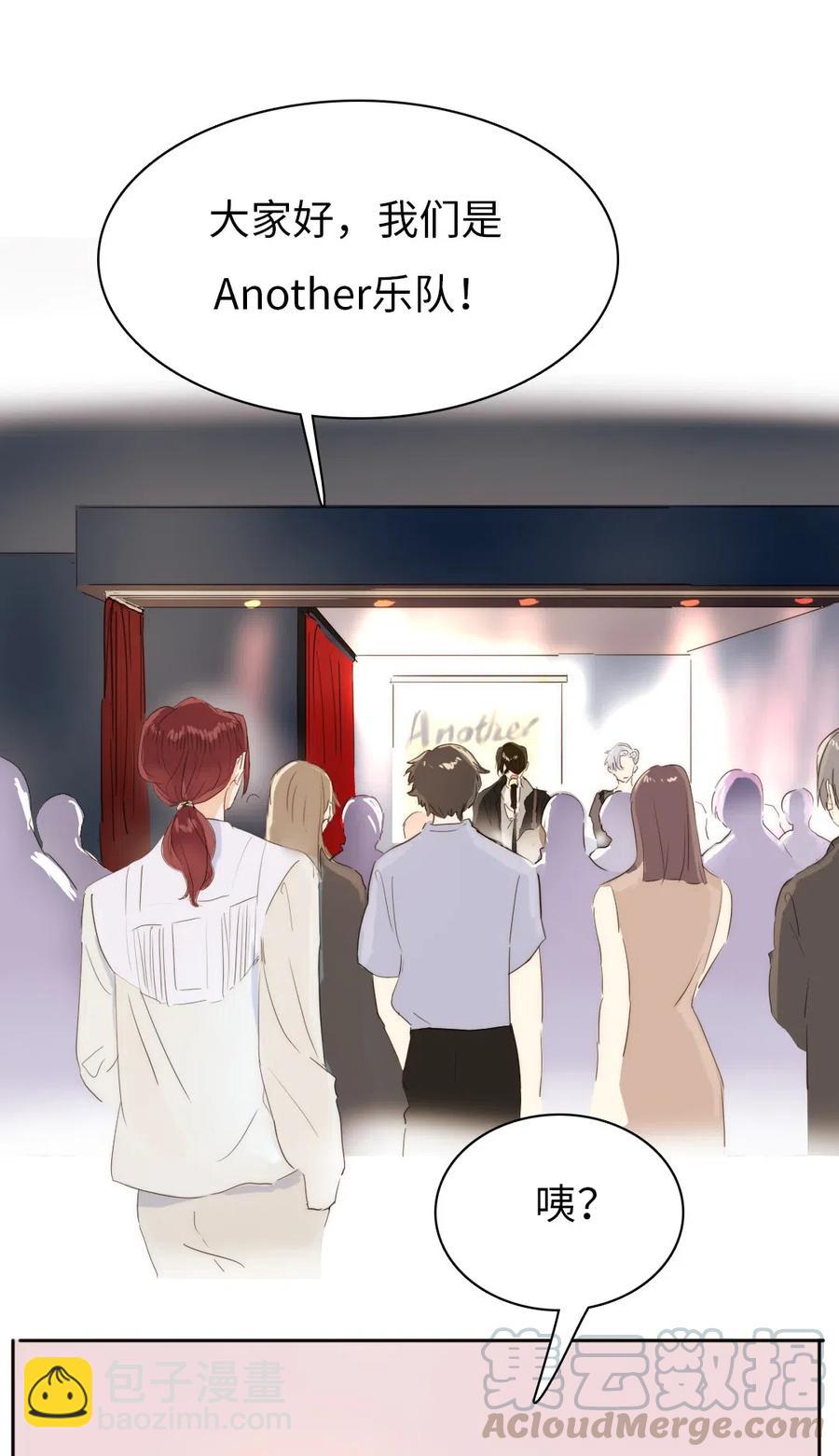 212 原则-第212话