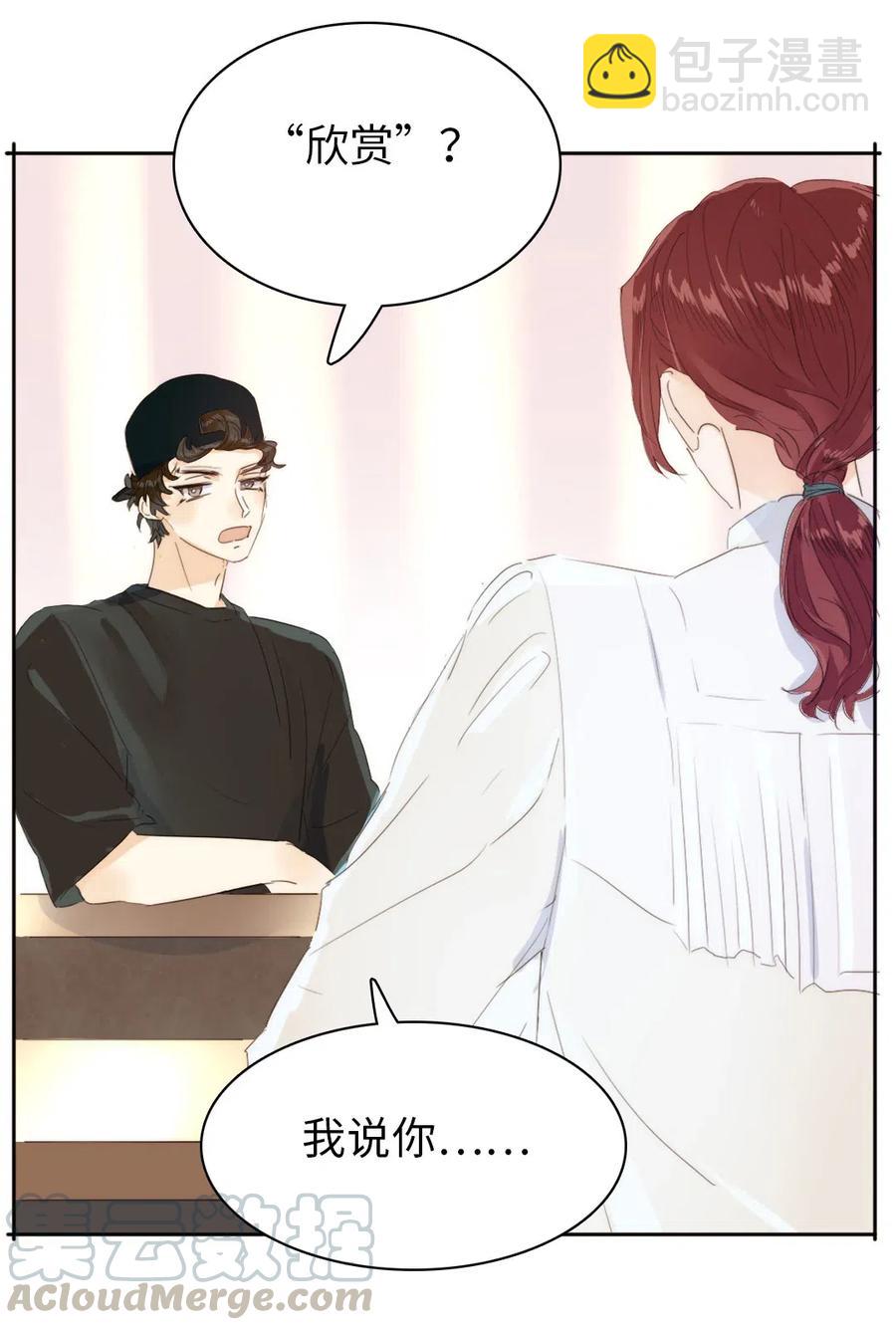 212 原则-第212话