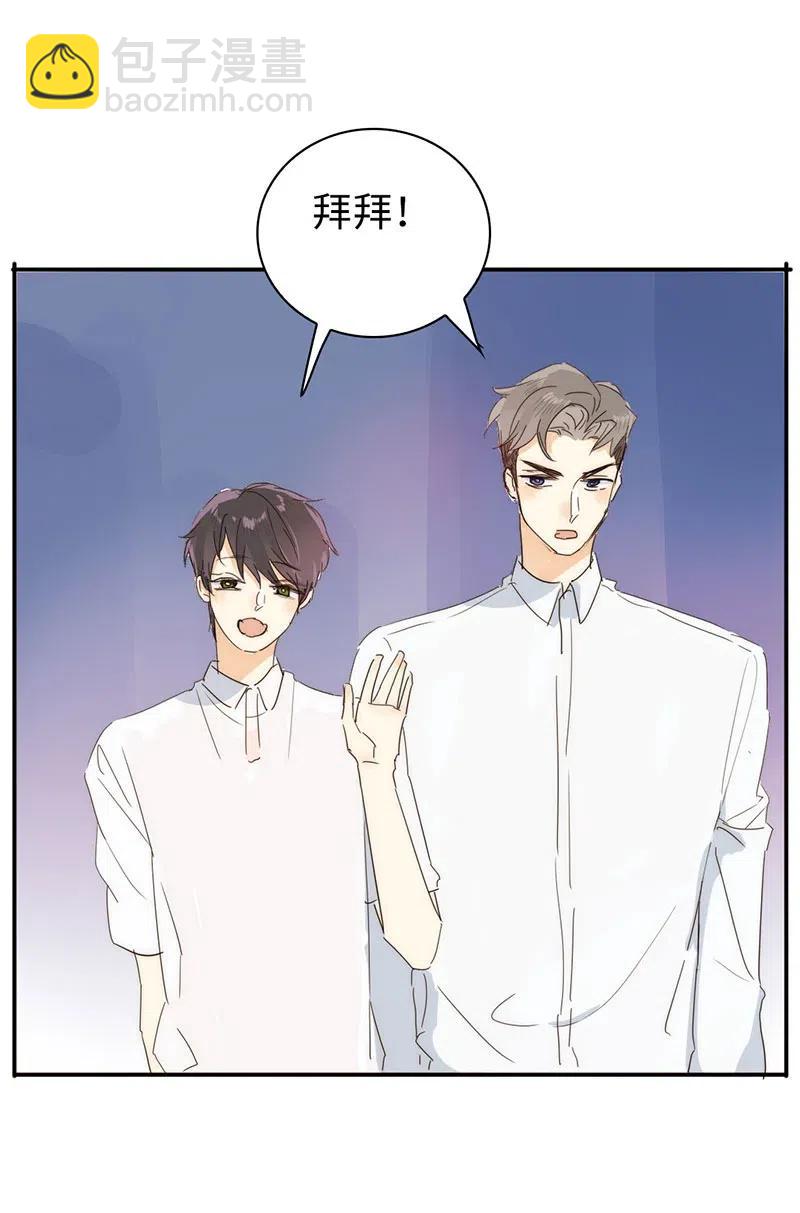 216 终章-第216话