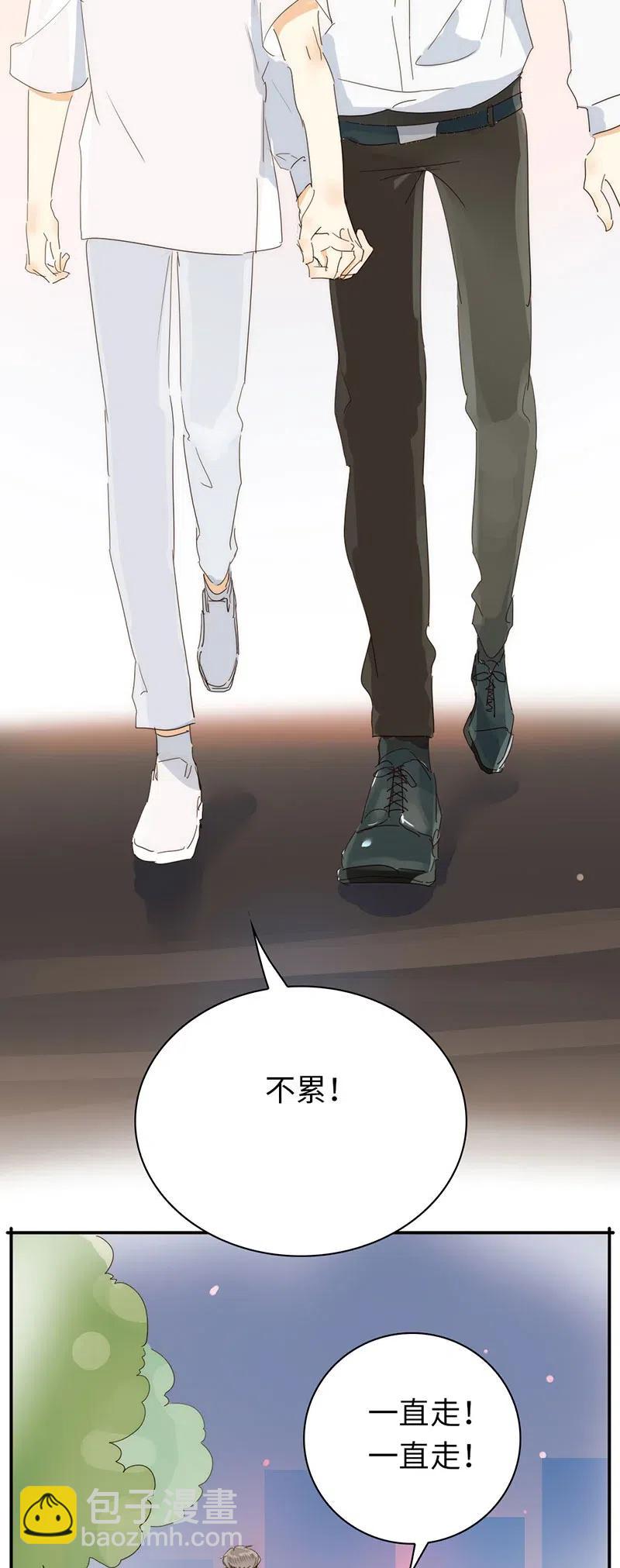 216 终章-第216话