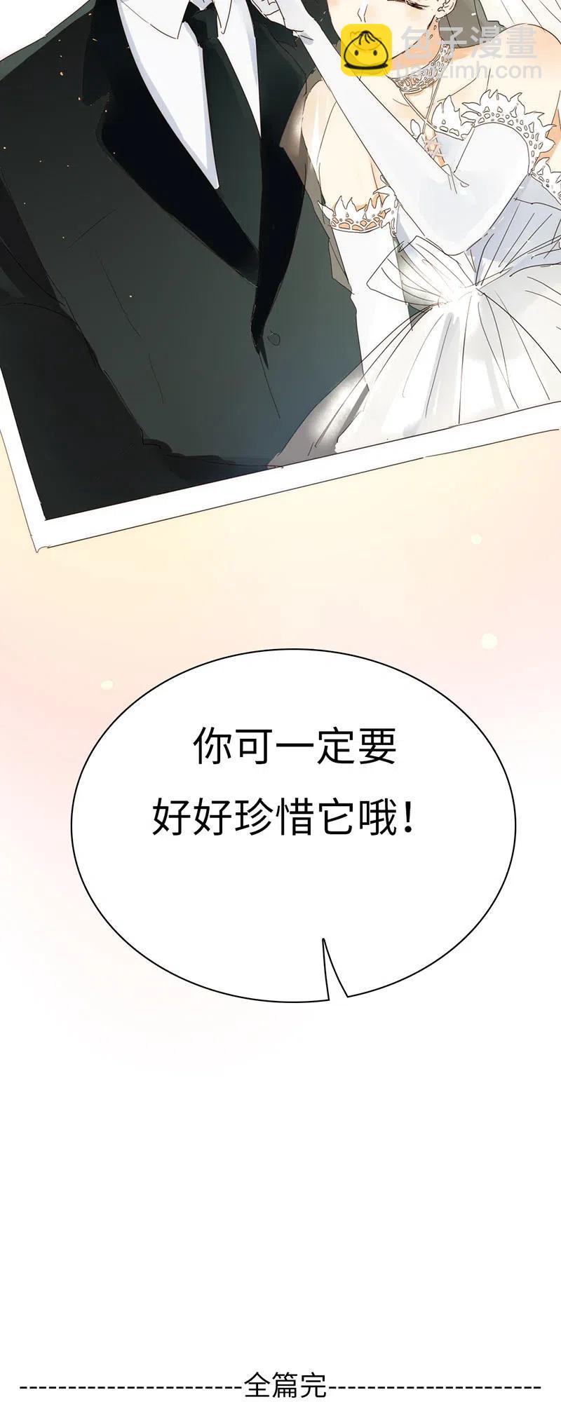 216 终章-第216话