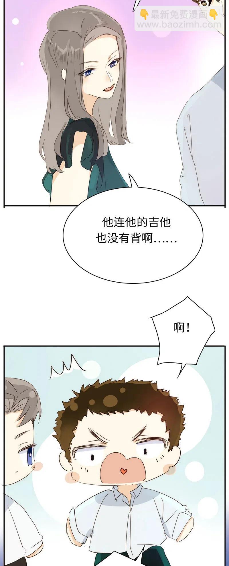 216 终章-第216话