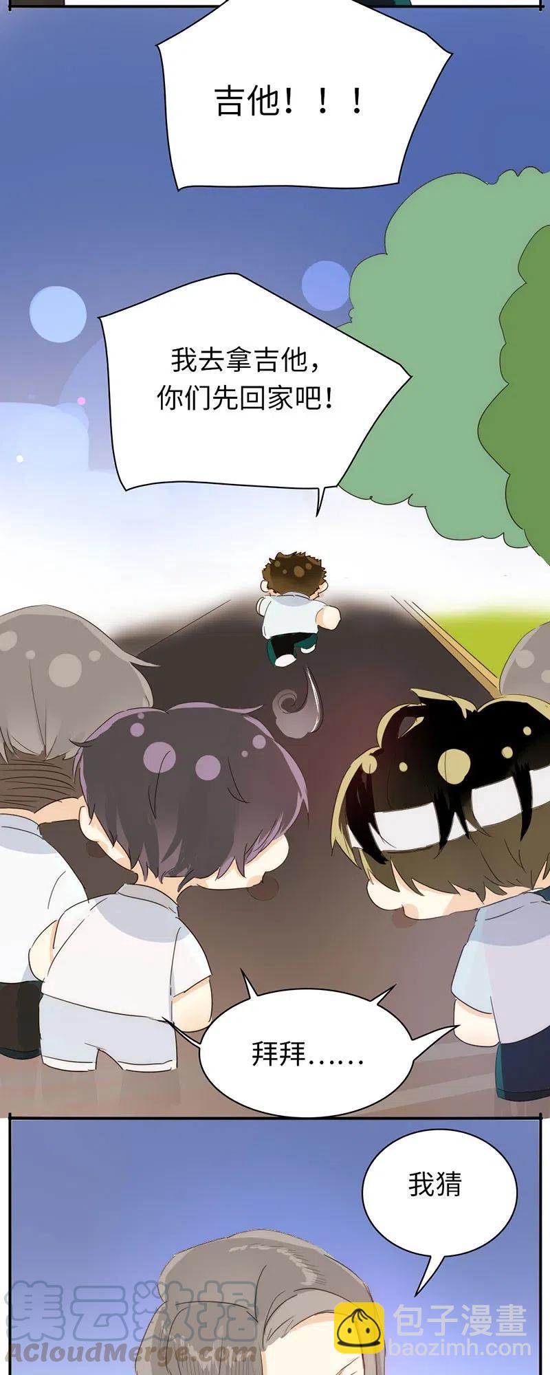 216 终章-第216话