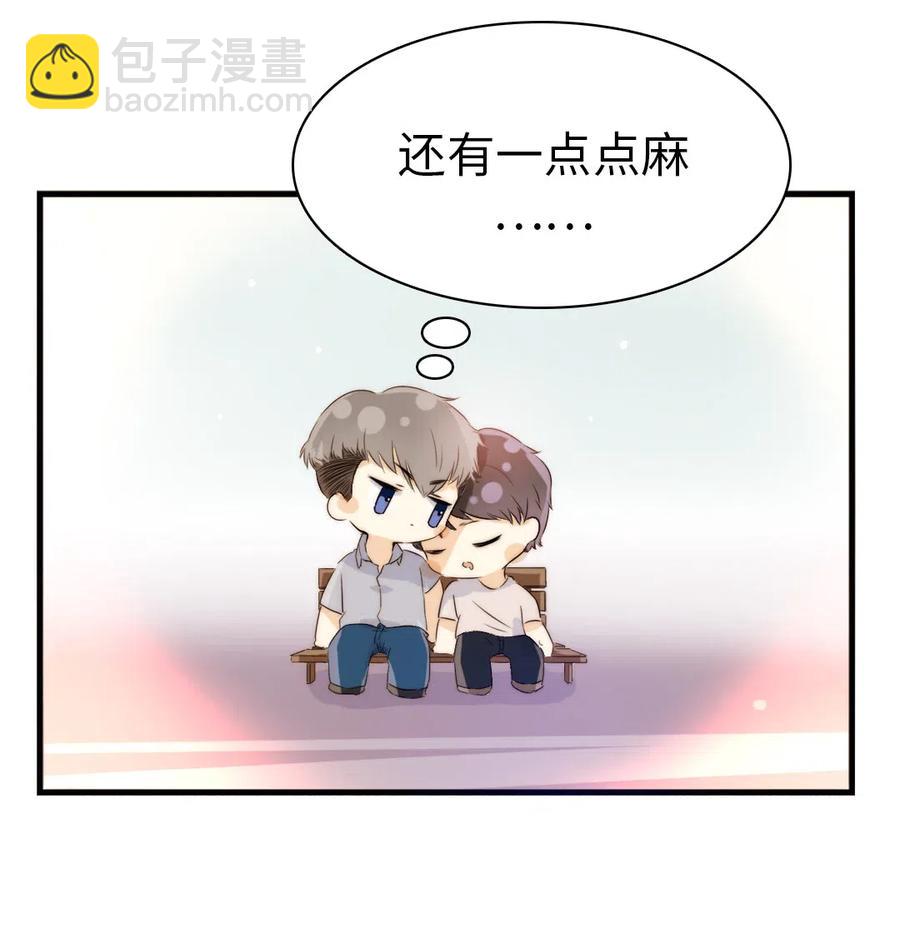 218 Q版番外2-第218话