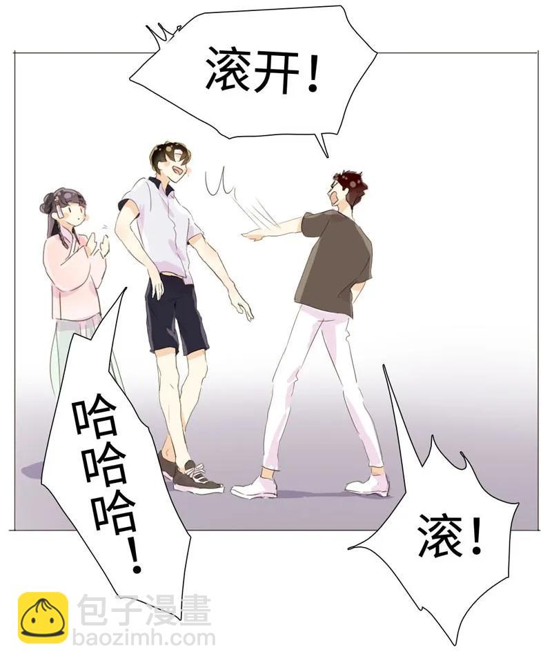 024 他在忙着当假人-第24话