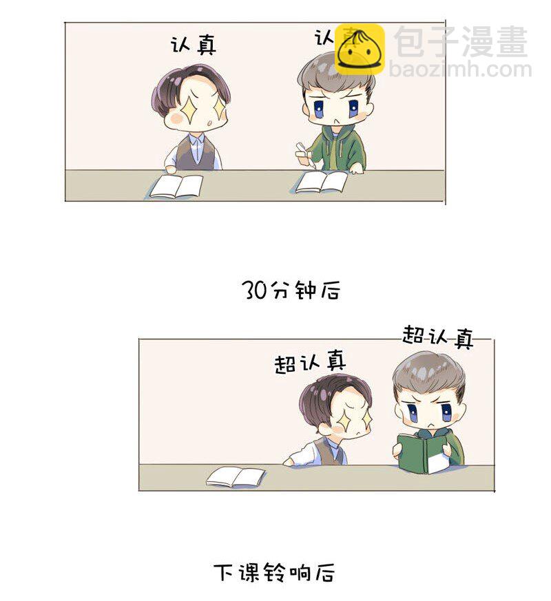 004 假人？美女！-第4话