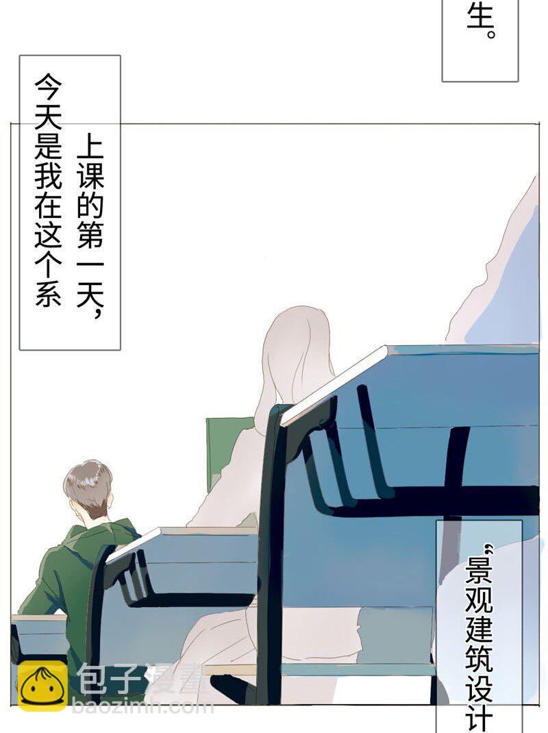 004 假人？美女！-第4话