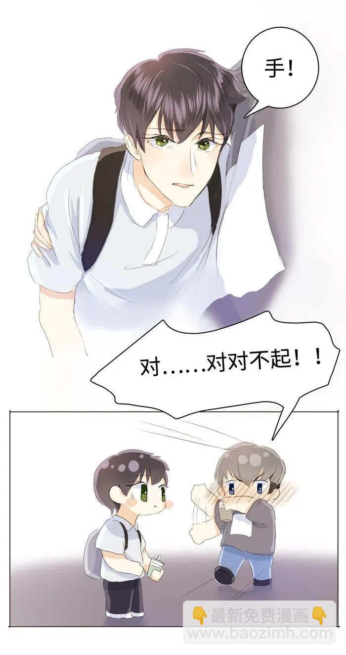 036 因为喜欢-第36话