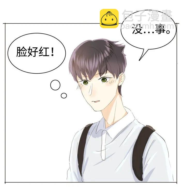 036 因为喜欢-第36话