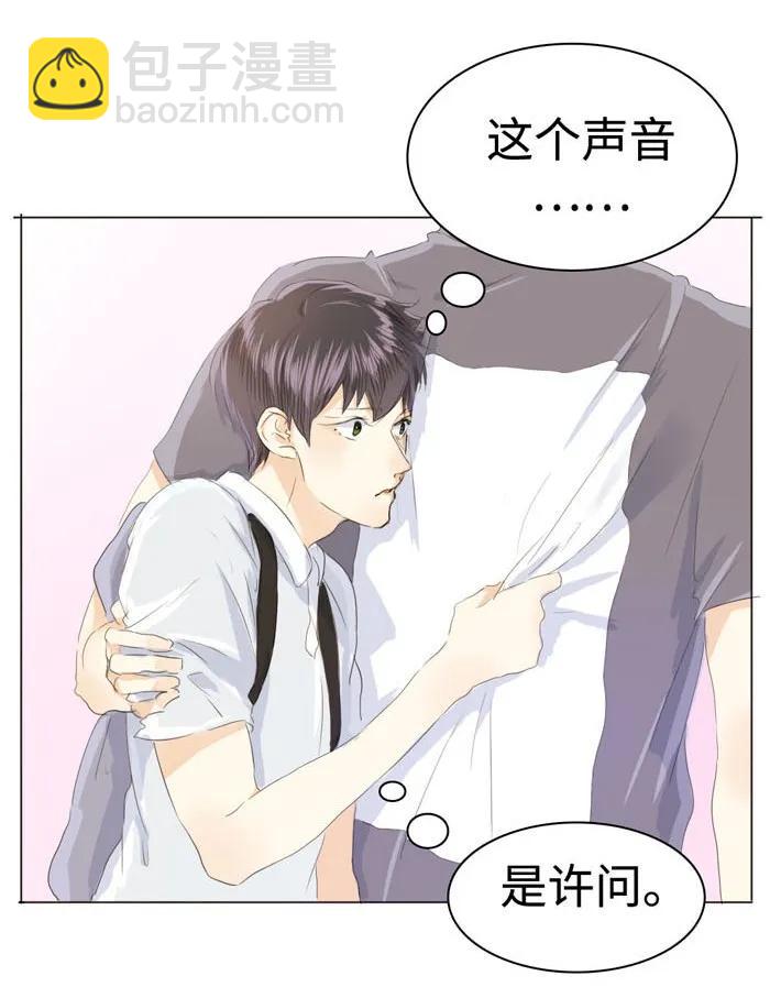 036 因为喜欢-第36话