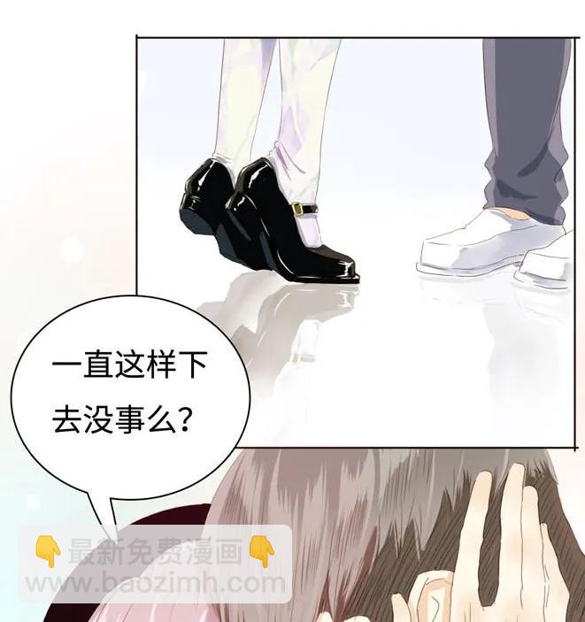 042 日有所思-第42话