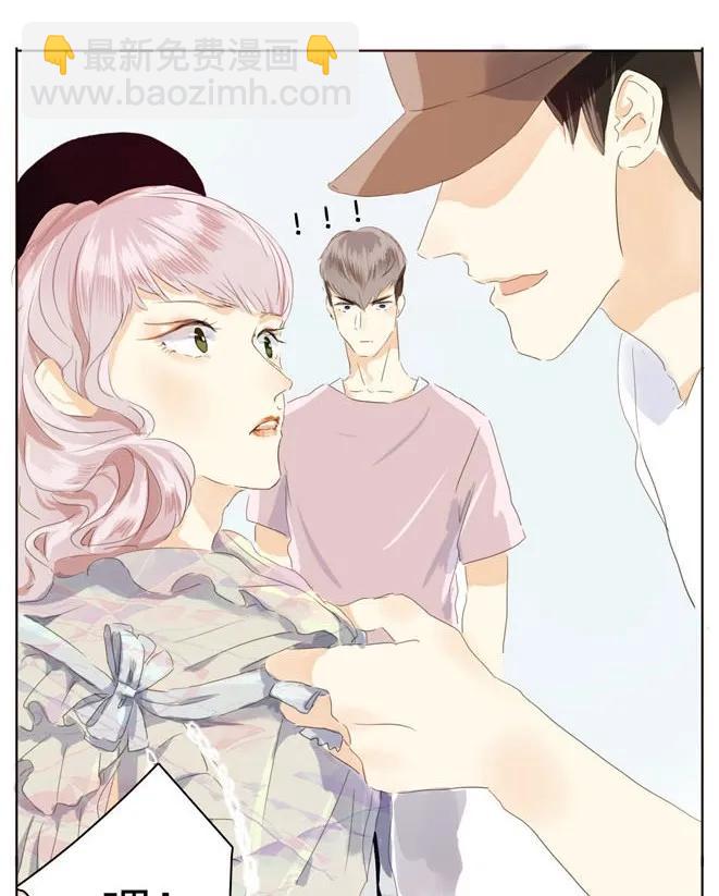 042 日有所思-第42话