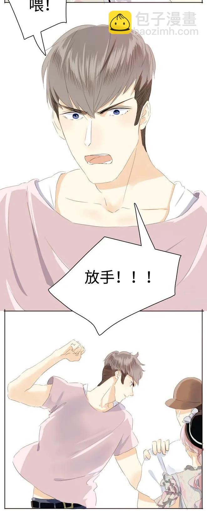 042 日有所思-第42话