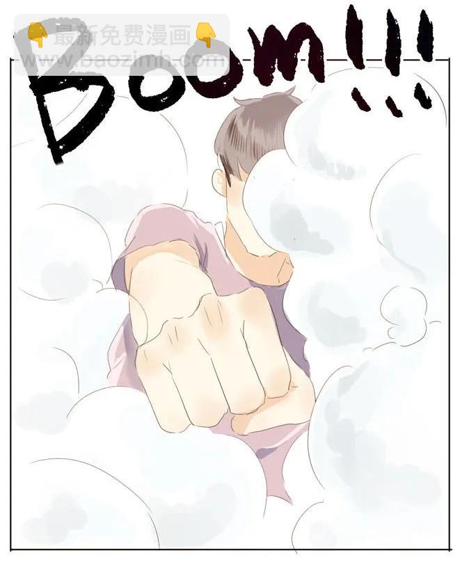 042 日有所思-第42话