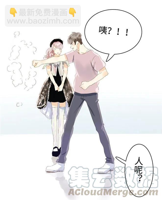 042 日有所思-第42话