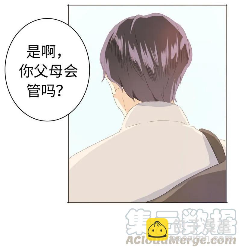 046 各不相干-第46话