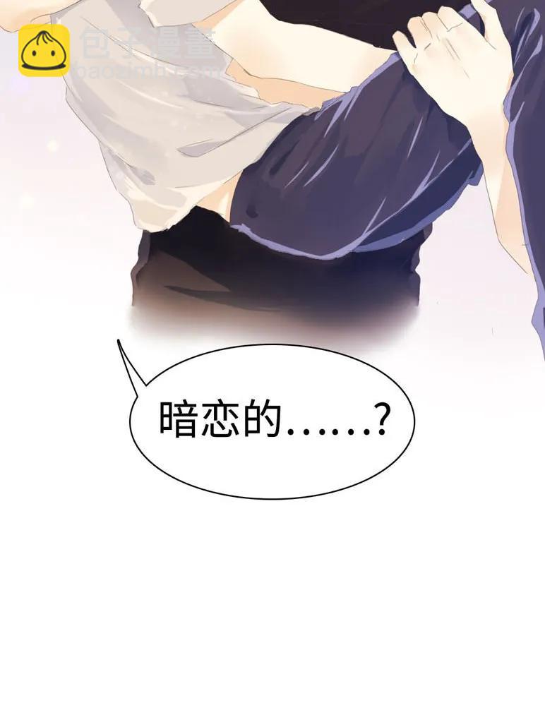 048 回不去了-第48话