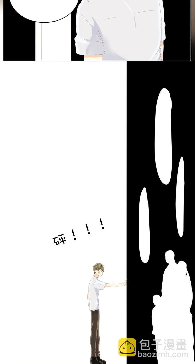 050 此事苦难全-第50话