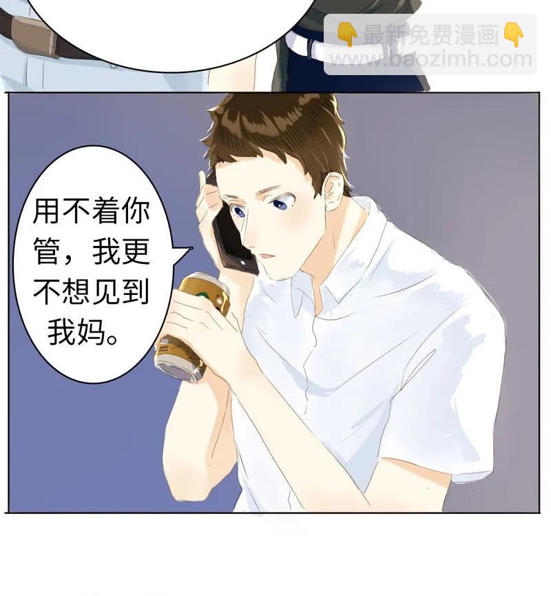 050 此事苦难全-第50话