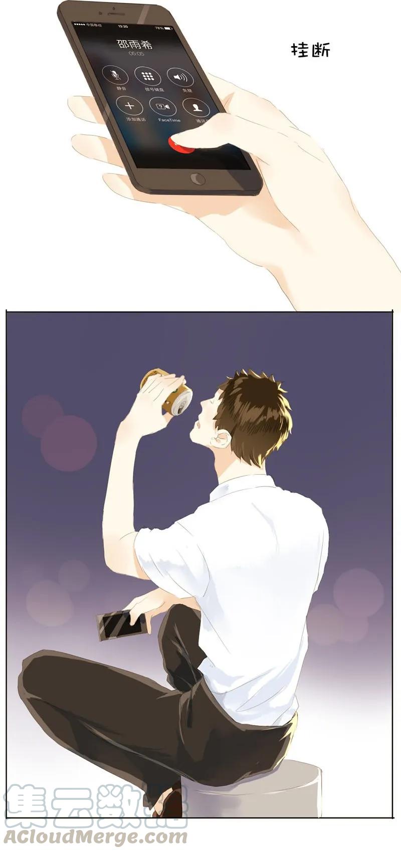 050 此事苦难全-第50话