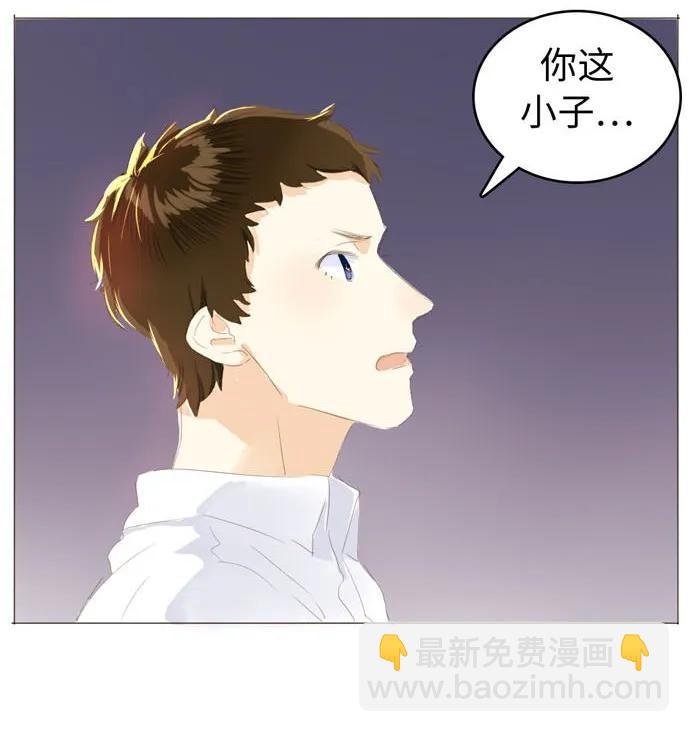 052 后援团-第52话