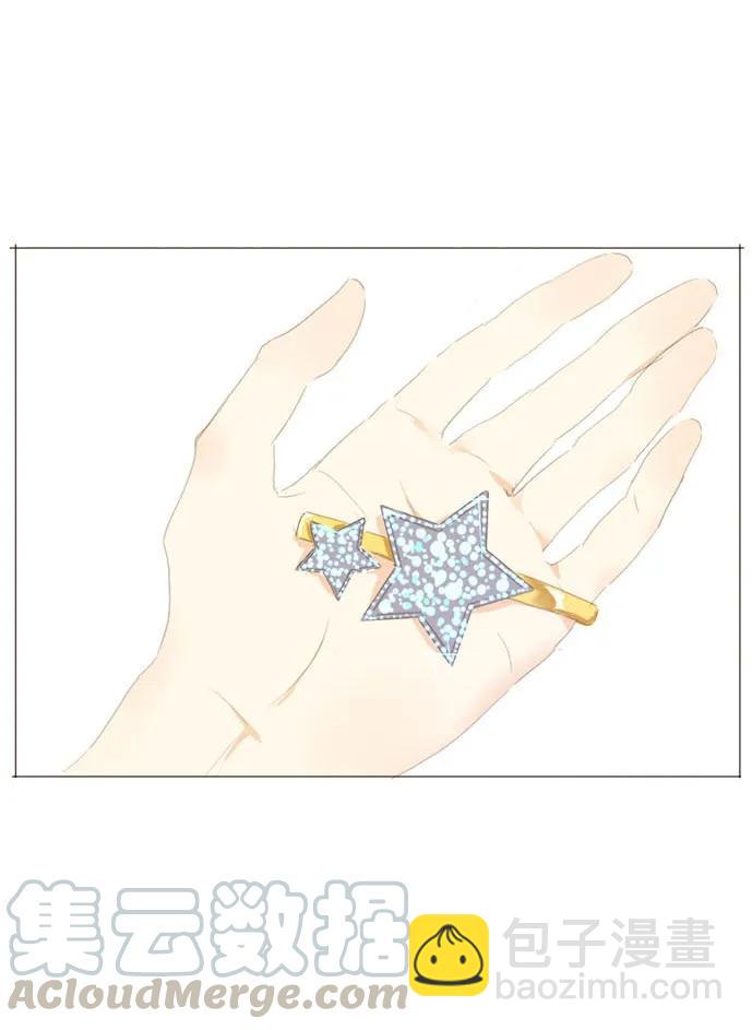 052 后援团-第52话