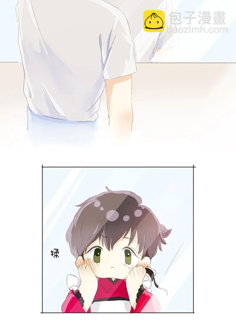 056 两情相悦-第56话