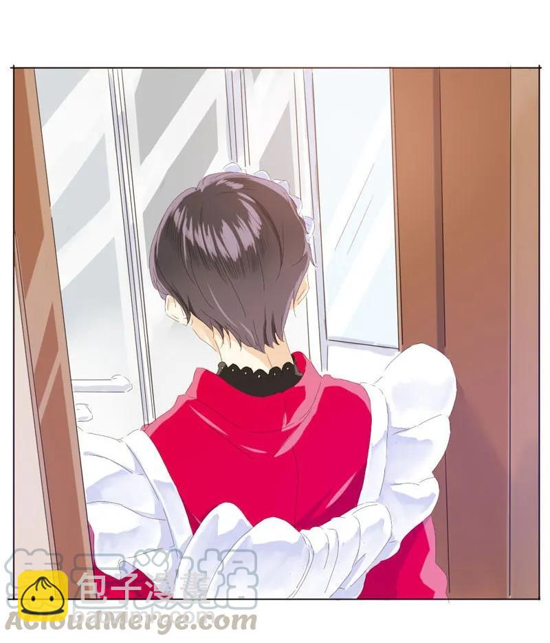 056 两情相悦-第56话