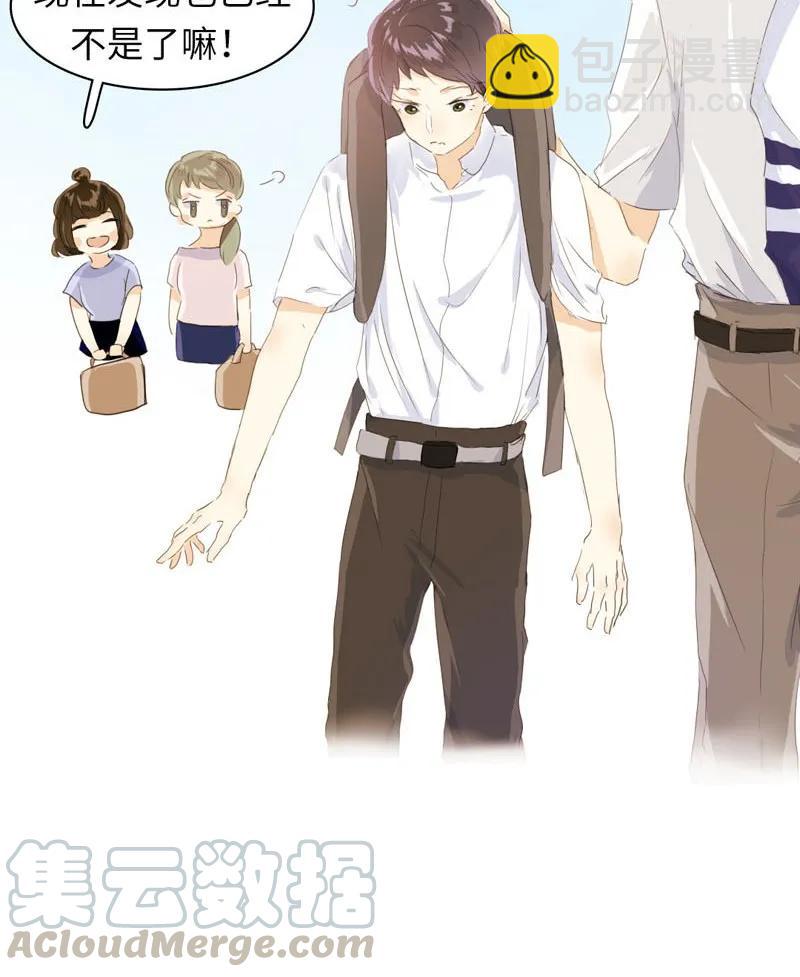 060 看破不说破-第60话