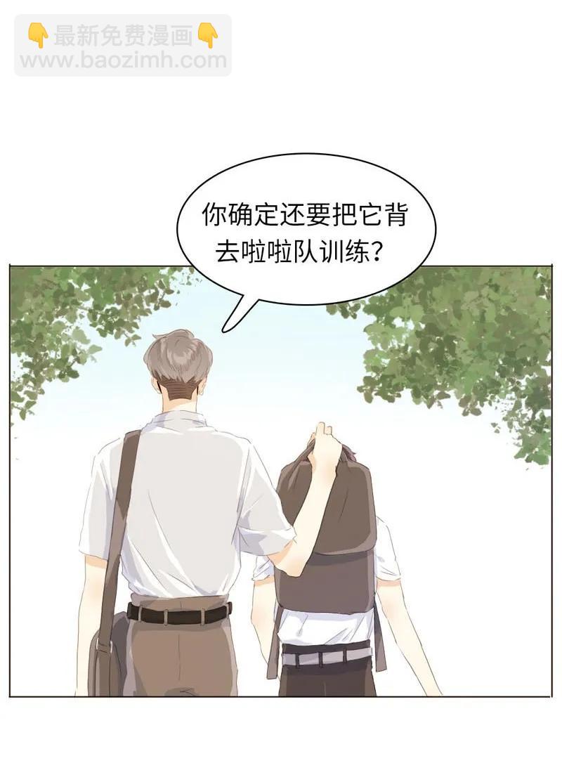 060 看破不说破-第60话