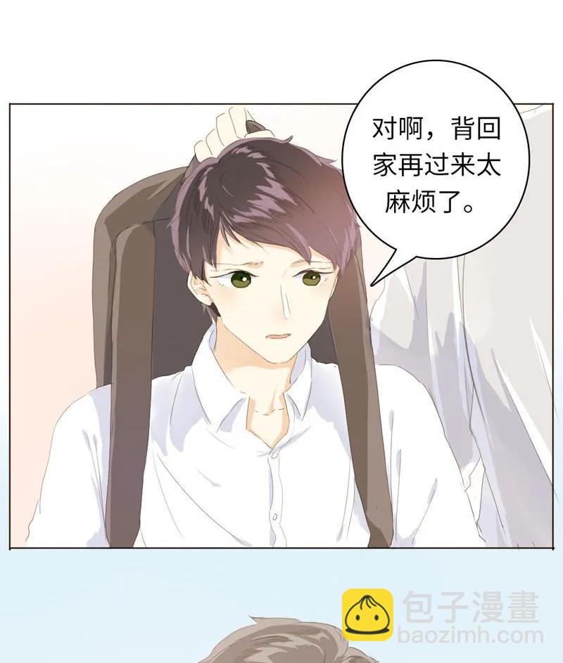 060 看破不说破-第60话