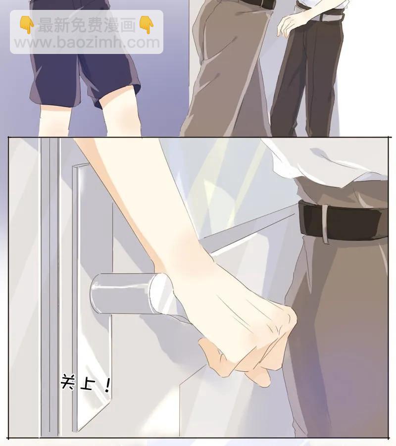 062 溺爱与自由共存-第62话