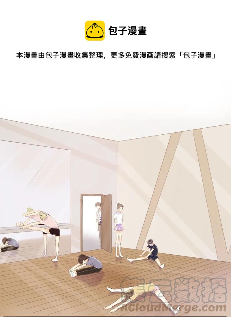 064 恋爱使人痴傻-第64话