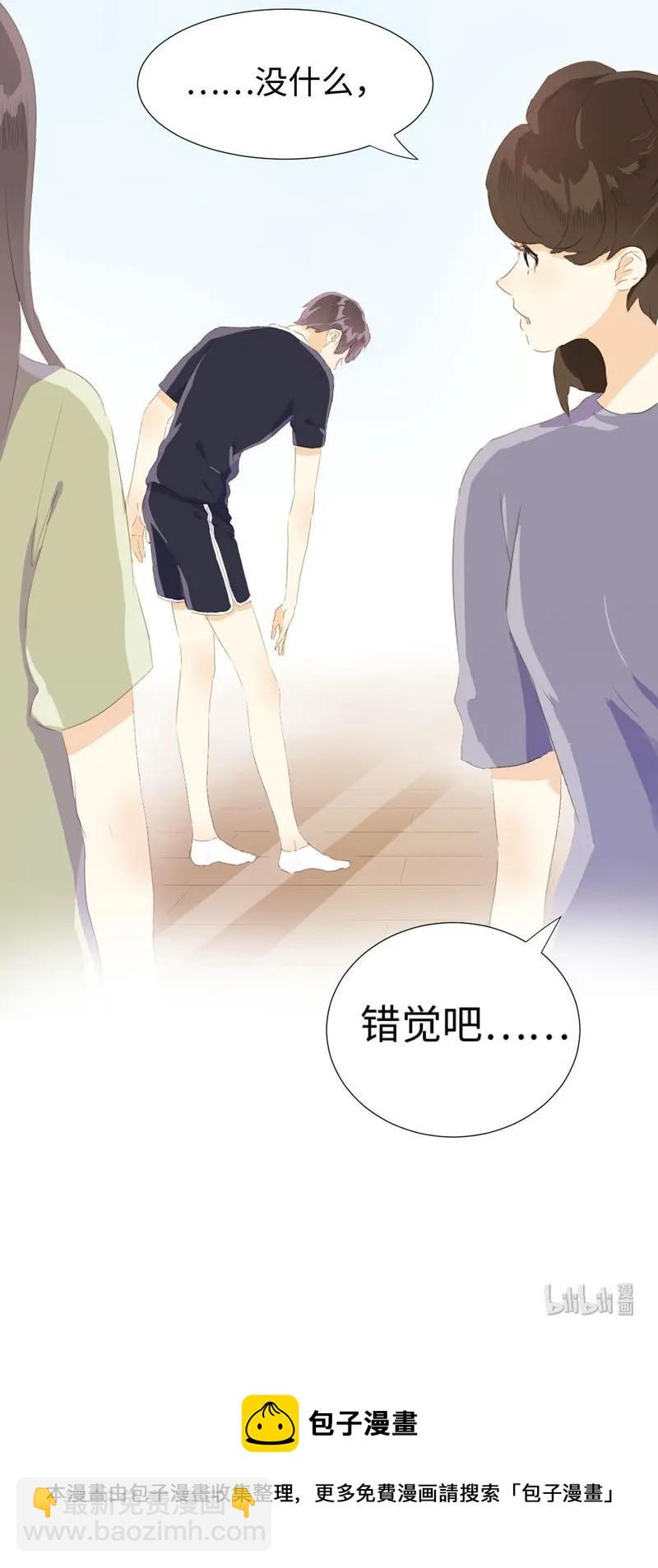 064 恋爱使人痴傻-第64话