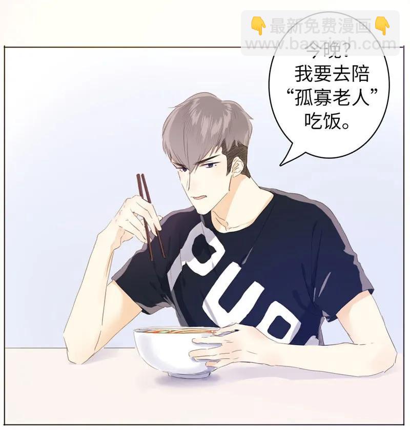 072 自古祸不单行-第72话