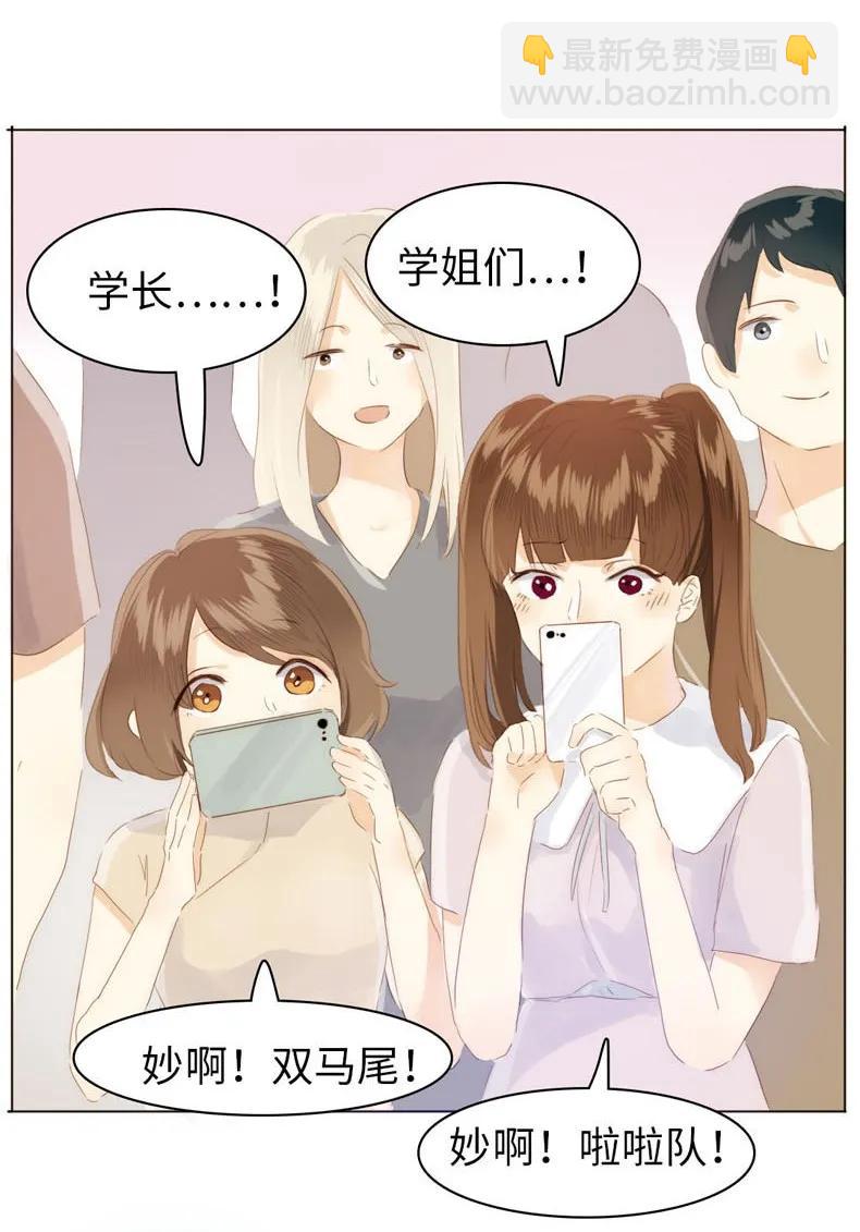 078 出言不逊-第78话