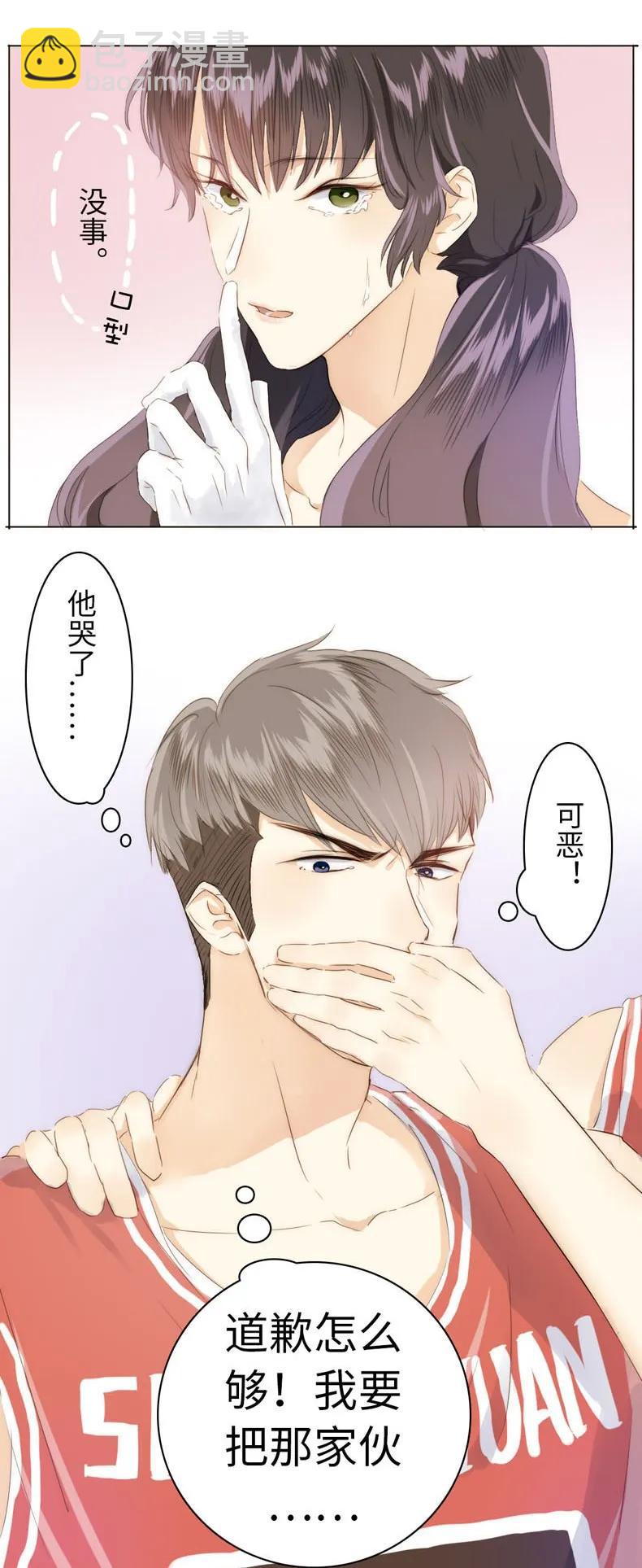 080 无一幸免-第80话