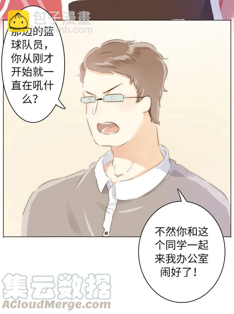 080 无一幸免-第80话