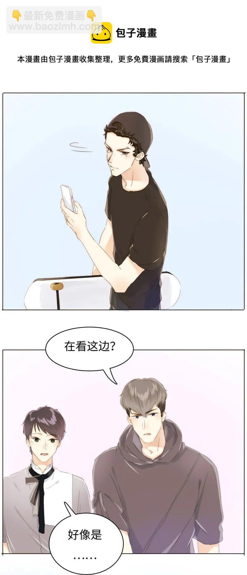 086 女装大佬火力全开-第86话