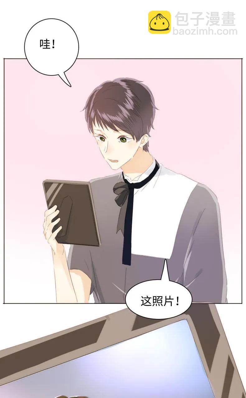 088 幼年邵雨泽-第88话