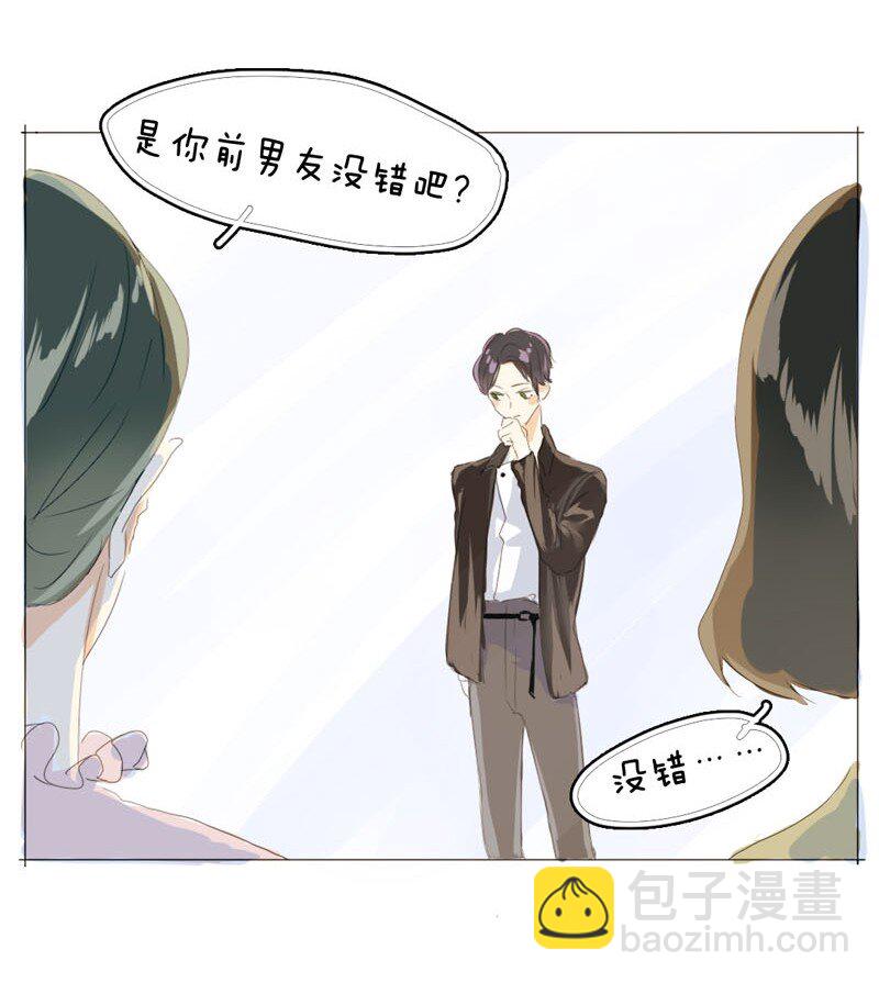 010 分手快乐，祝你快乐-第10话