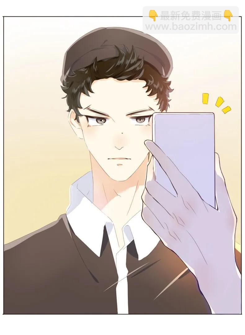 096 574_第96话 你对单身有意见？-第96话