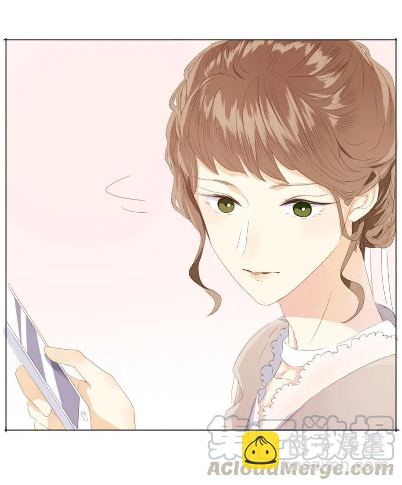 096 574_第96话 你对单身有意见？-第96话